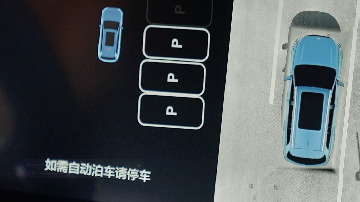 888gbt贵宾厅AD高级辅助驾驶